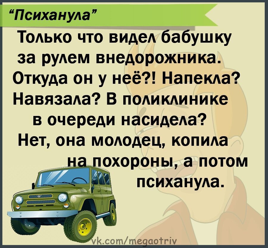 крутые фото на аву для пацанов