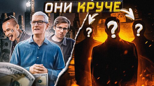 Чем Русские хуже всех остальных?