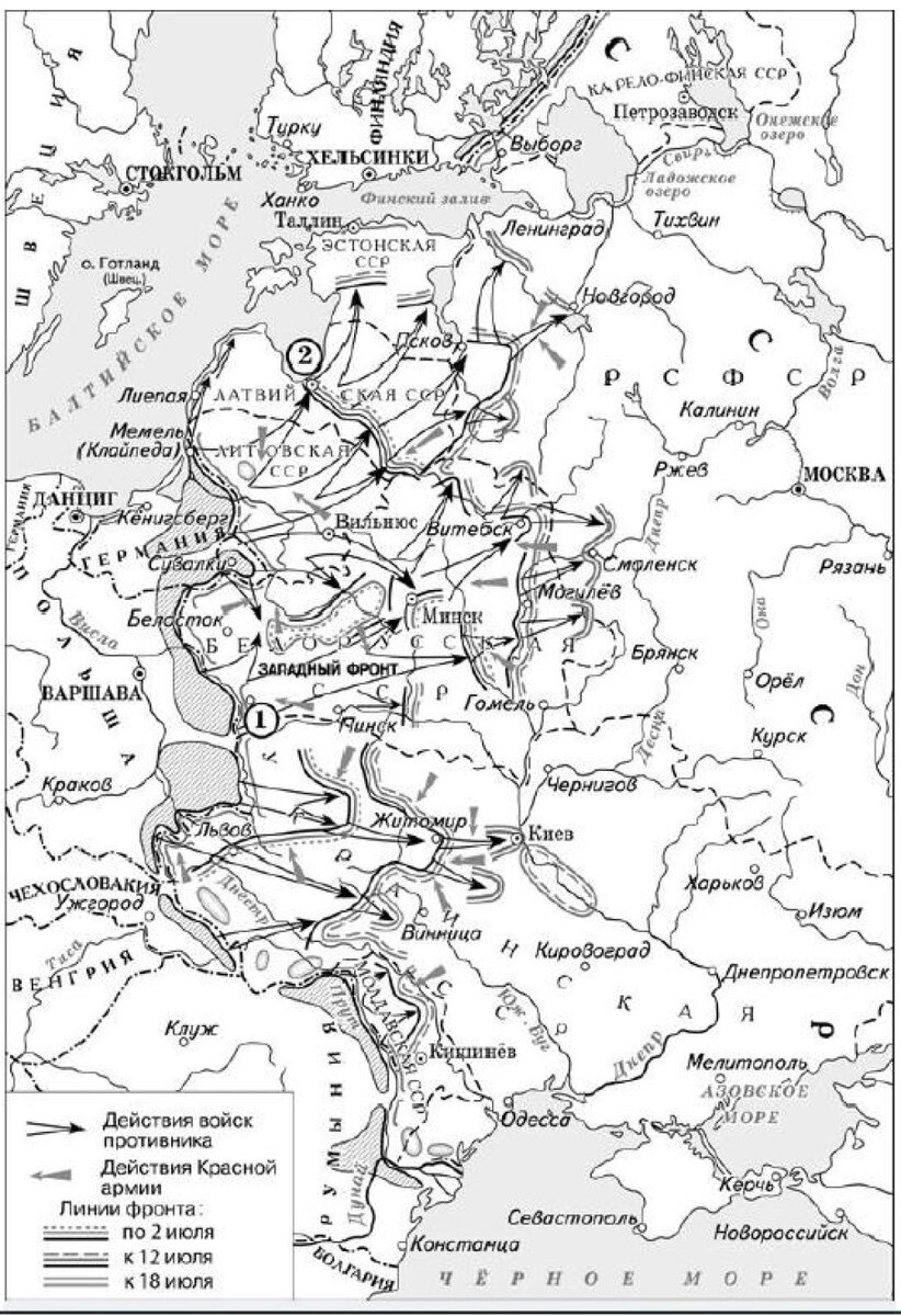 Карты по Великой Отечественной, которые нужно знать на ЕГЭ по истории