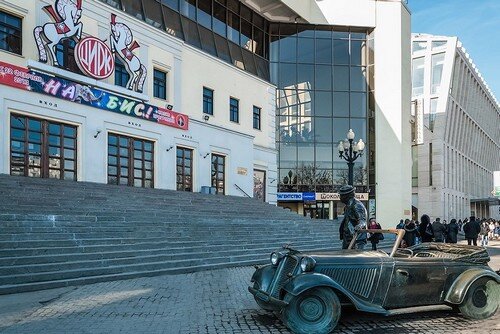 Московский Цирк Никулина на Цветном бульваре.