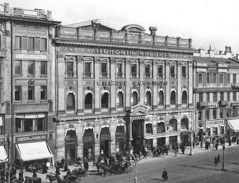 Невский пр., 48, Пассаж