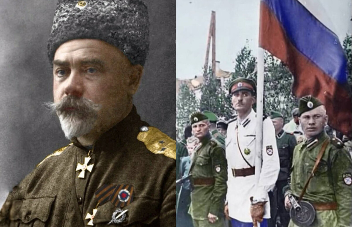 А. И. Деникин и кадры с псковского парада РОА (осуждаем). Кстати говоря, триколор официально не был символом власовцев, но они его использовали, подражая белогвардейцам. Кроме того, известно, что власовцев пытались вдохновить... историей Добровольческой армии Деникина! А эта бригада, что на фотографии, вскоре после парада (который был в 1943 году)... разбежалась. 