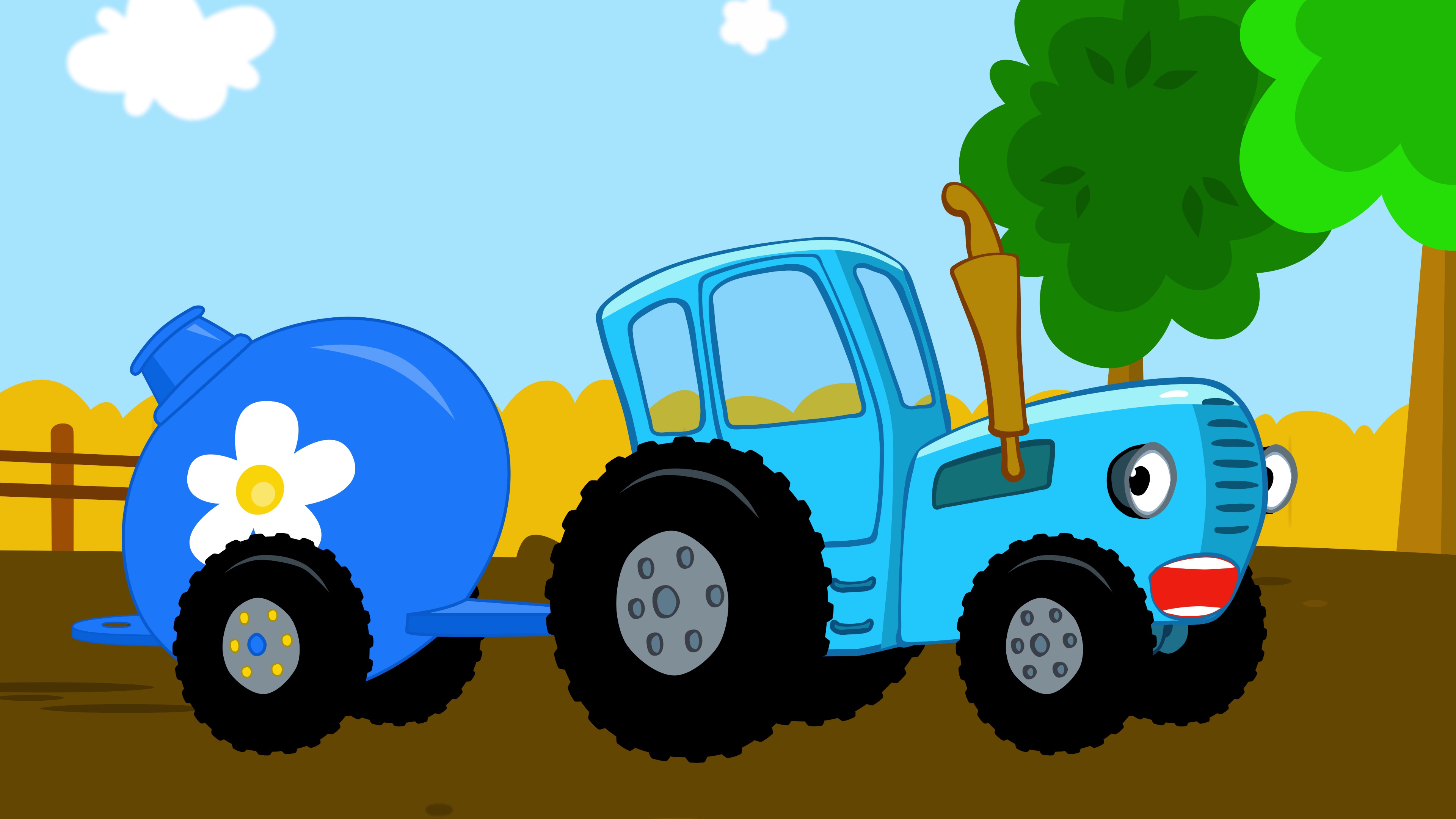 Синий трактор побыстрей. Синий трактор кукутики. Синий трактор сборник 4.