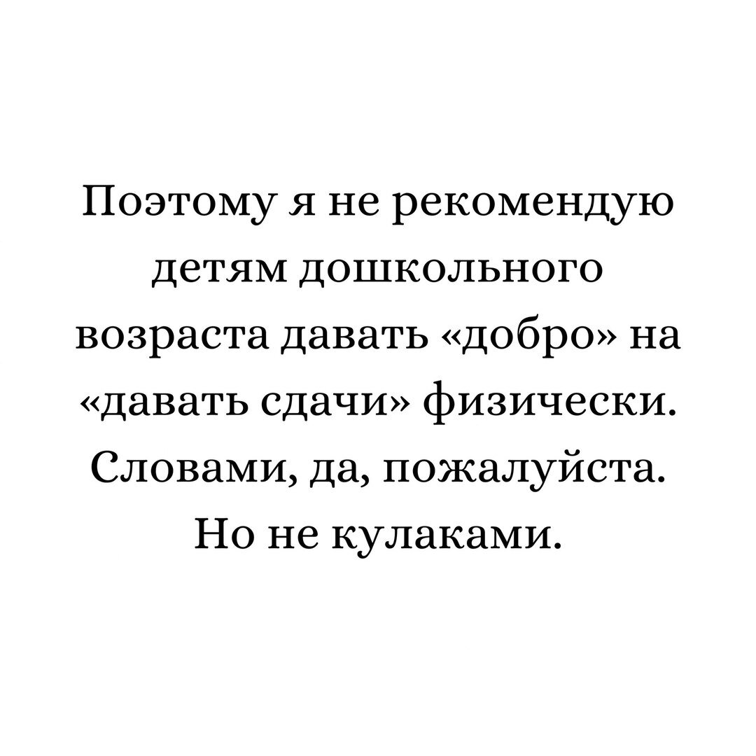 Листайте картинки