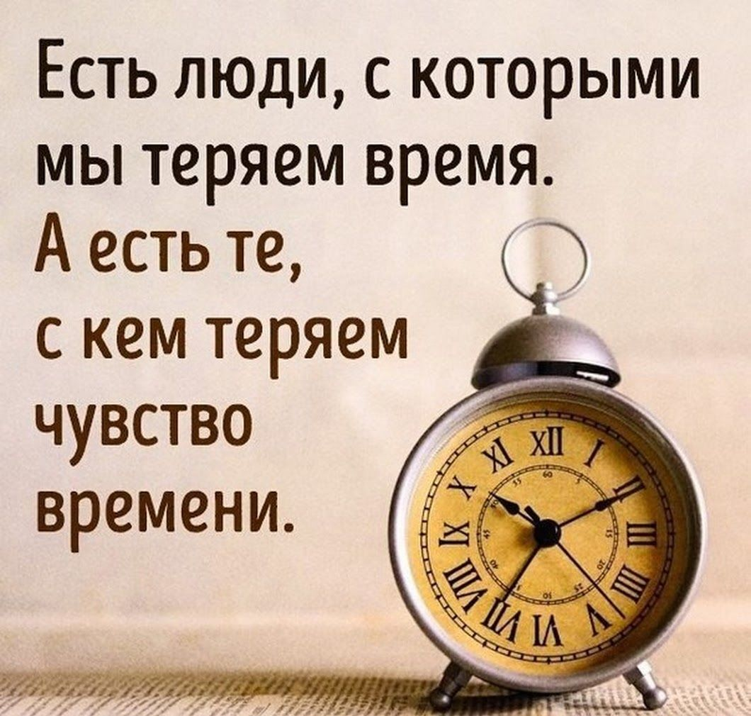 К какому печальному выводу о времени, Элиас Канетти, доживший до 89 лет,  пришел только в старости? | Мудрая Тереза | Дзен