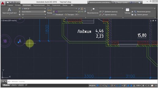 [Урок AutoCAD] Новый алгоритм оформления в Автокад (текст, размеры, выноски, таблицы)