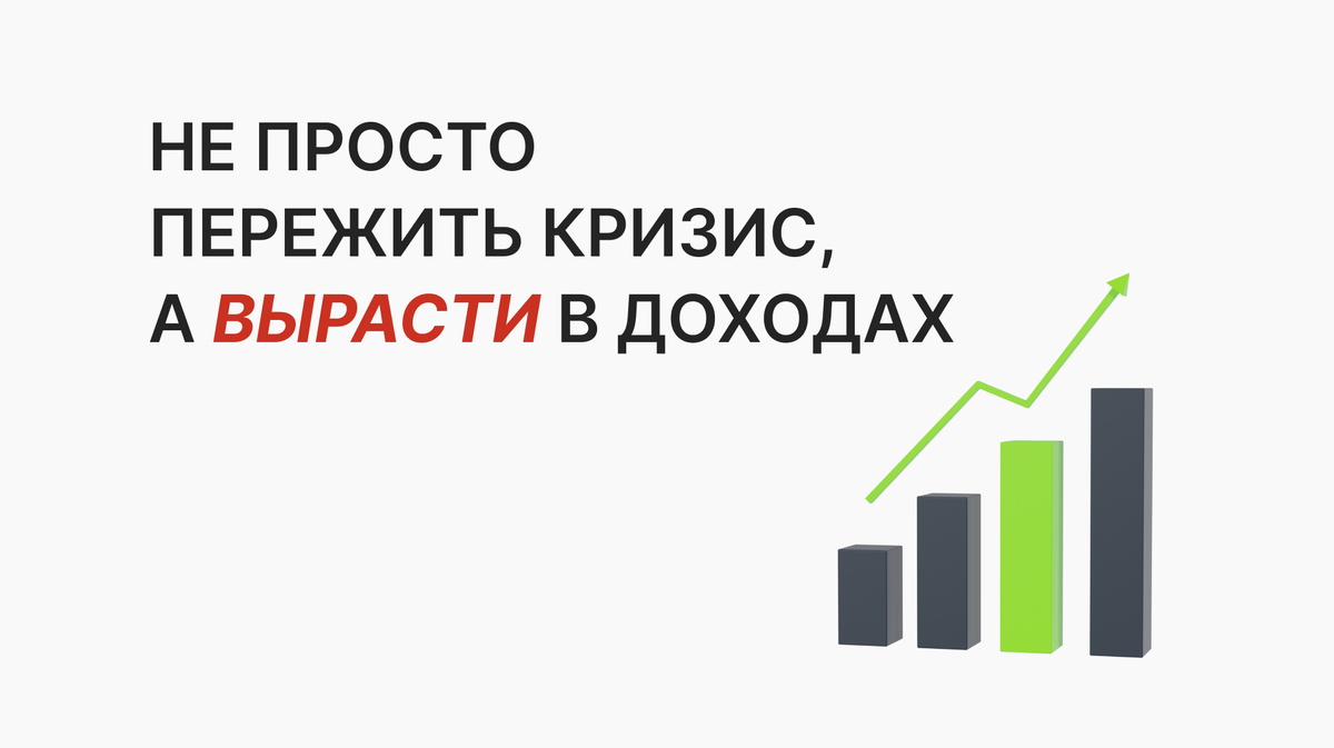 Последние годы учебным центрам даются не просто. 2020 огорошил необходимостью перевести обучение в онлайн формат. Пандемия привела к крупнейшему за последние годы сбою в системе образования.