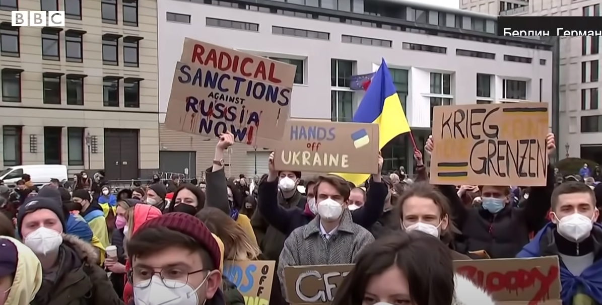 Германия. Митинг.