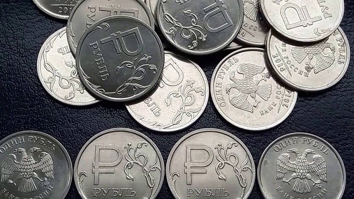 В среднем 23 рубля. Монеты. Редкие монеты. Металлические деньги. Современные русские монеты.