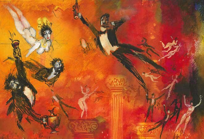 Бал чертей. Воланд на балу у сатаны.