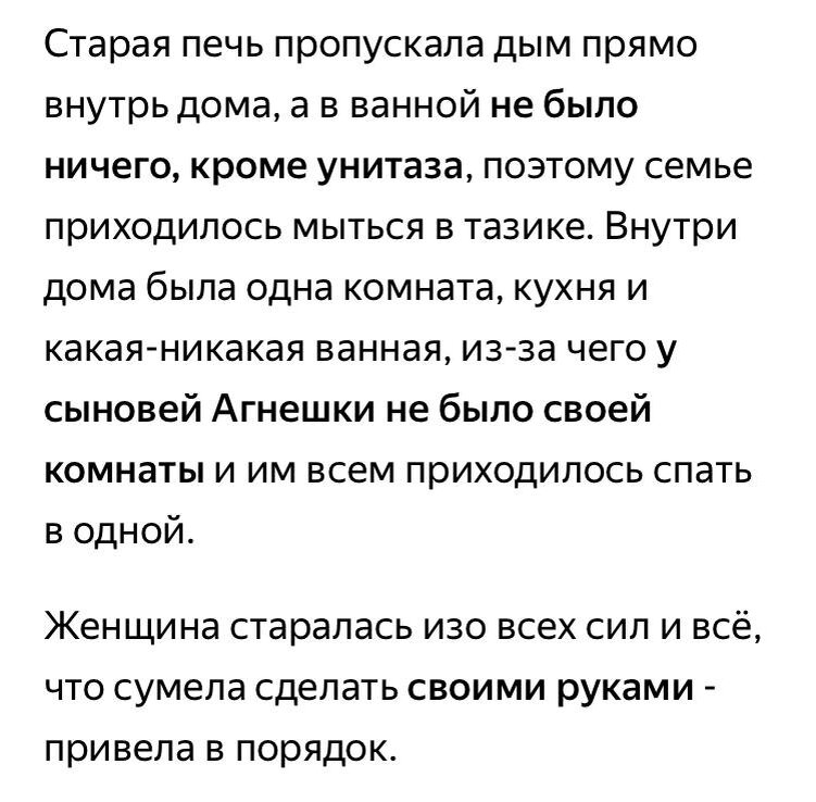 Всё по ящикам: как правильно организовать хранение в мастерской