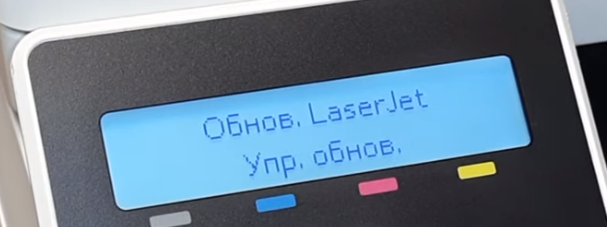 Выбираем пункт "Разр. ран. верс."