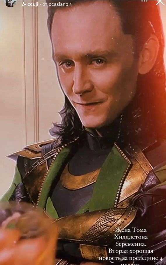 Добавьте описание