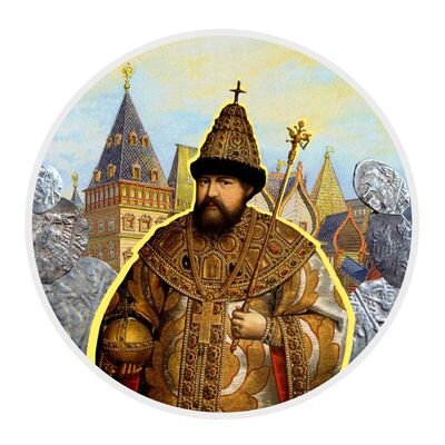 Конкурс «Правление Алексея Михайловича»