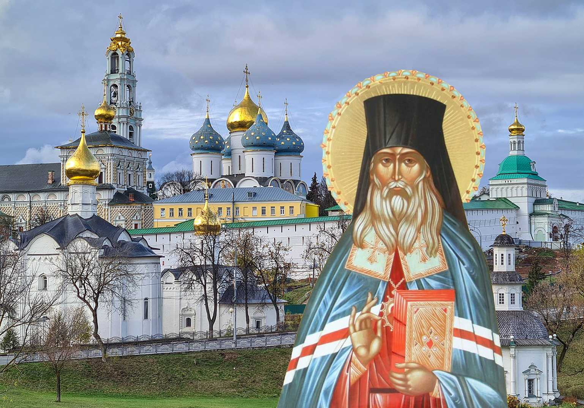 Храм патриарха иова. Святитель Иов Патриарх Московский и всея Руси. Святитель Феофан Затворник Вышенский икона. 23 Января Святитель Феофан Затворник, Вышенский. Перенесение мощей Феофана Затворника