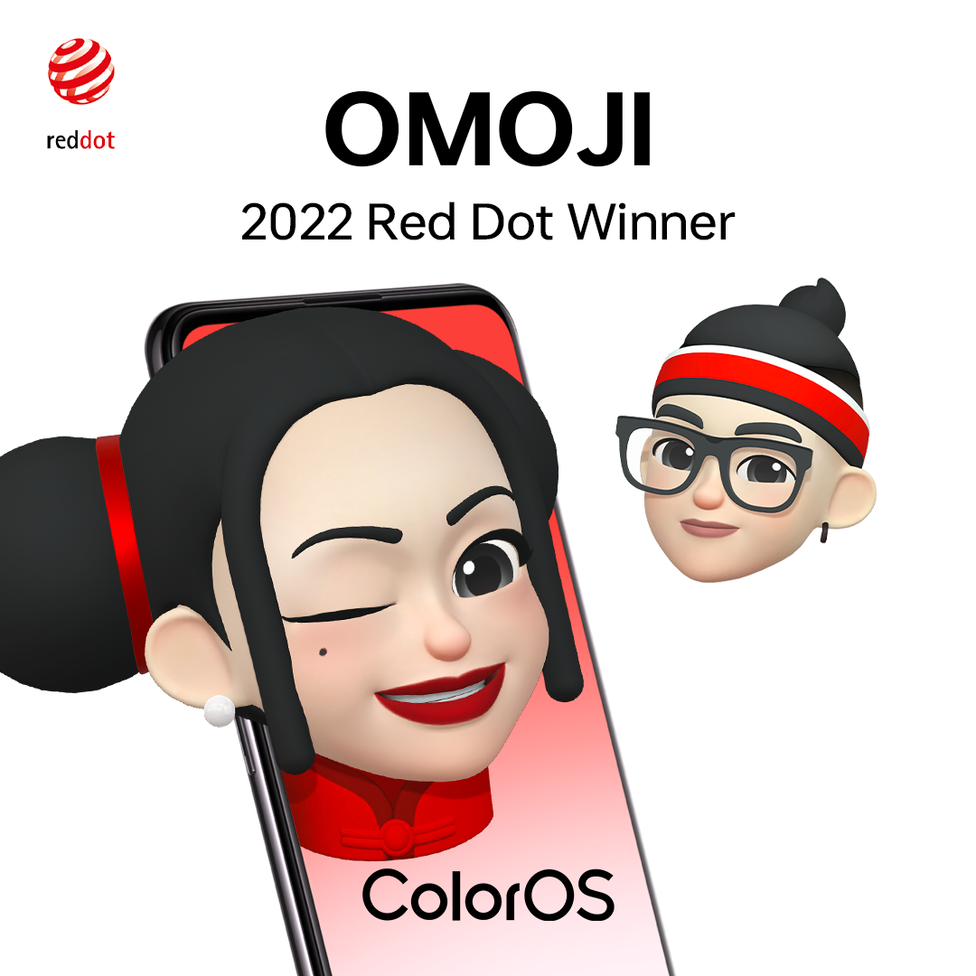 Omoji - победитель конкурса Red Dot 2022