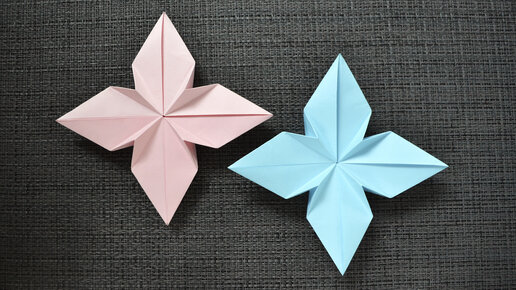 Цветы-оригами своими руками ‹ Библиотека-филиал №16 РИБС г. Севастополя