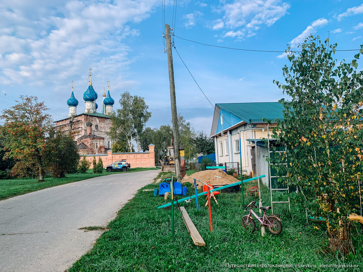 самая красивая деревня в ярославской области фото