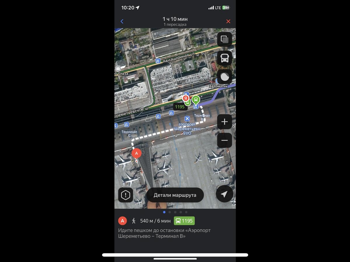Яндекс Карты проложило маршрут с точки моего нахождения до Красной площади