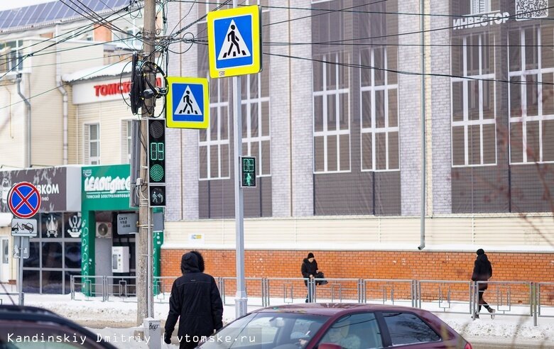    Фото: Дмитрий Кандинский / vtomske.ru