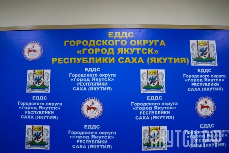     Фото: пресс-служба мэрии Якутска