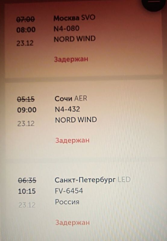 -2
