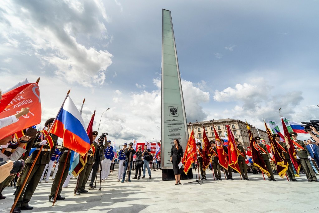    При содействии ЕВРАЗа возвели стелу - символ города трудовой славы