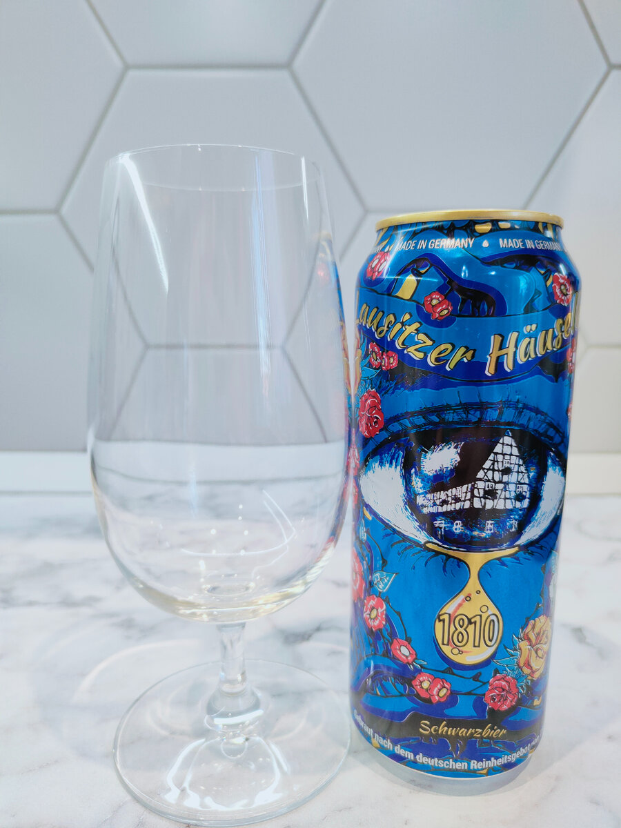 Пиво "Lausitzer Häuselbier Schwarzbier" (Лауситзер Хаусельбер Шварцбир)