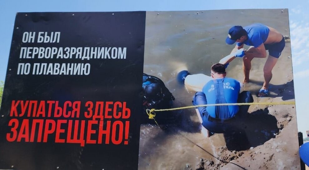    Фото: Администрация Благовещенска