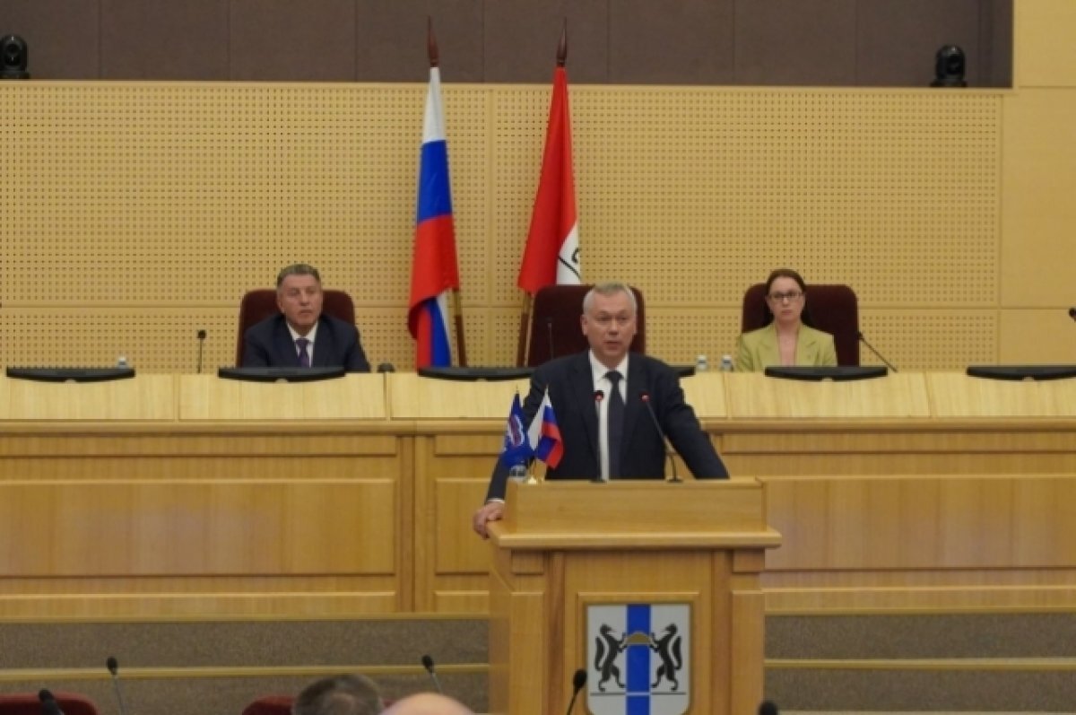    Губернатор Травников подал документы для регистрации на выборы главы НСО