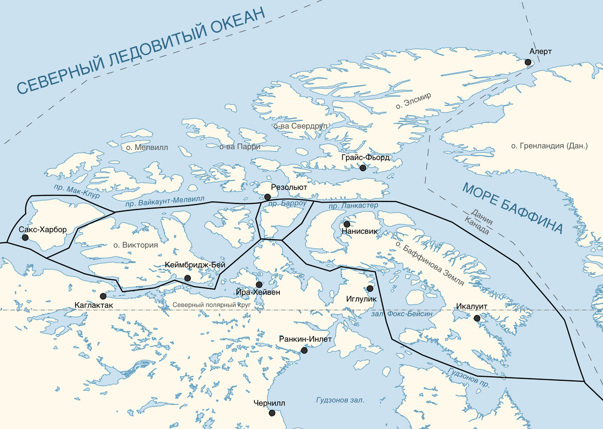 Северо-Западный маршрут. Википедия