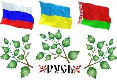    Параллельная реальность. Как пропаганда с двух сторон конфликта создаёт иллюзорные миры