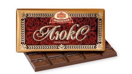 Фото шоколада с сайта производителя. Не является рекламой, это личные предпочтения автора.