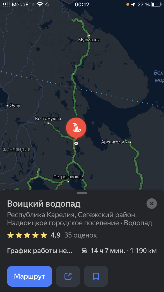 маршрут архангельск мурманск. мурманск и архангельск на карте россии. мурманск калининград на карте. архангельск мурманск расстояние. мурманск архангельск.