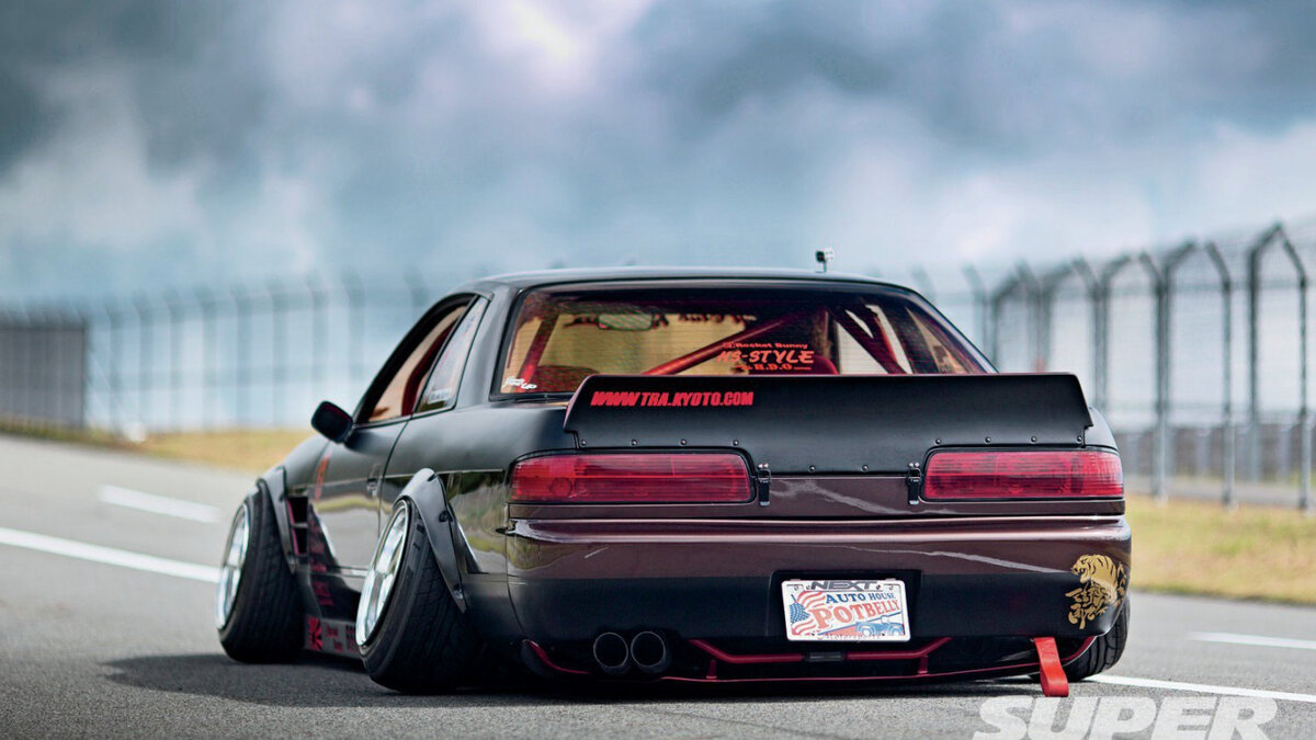 Skyline Bosozoku