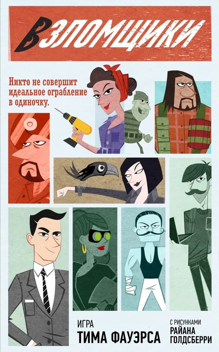 Коробка совсем небольшая и почти доверху забитая компонентами