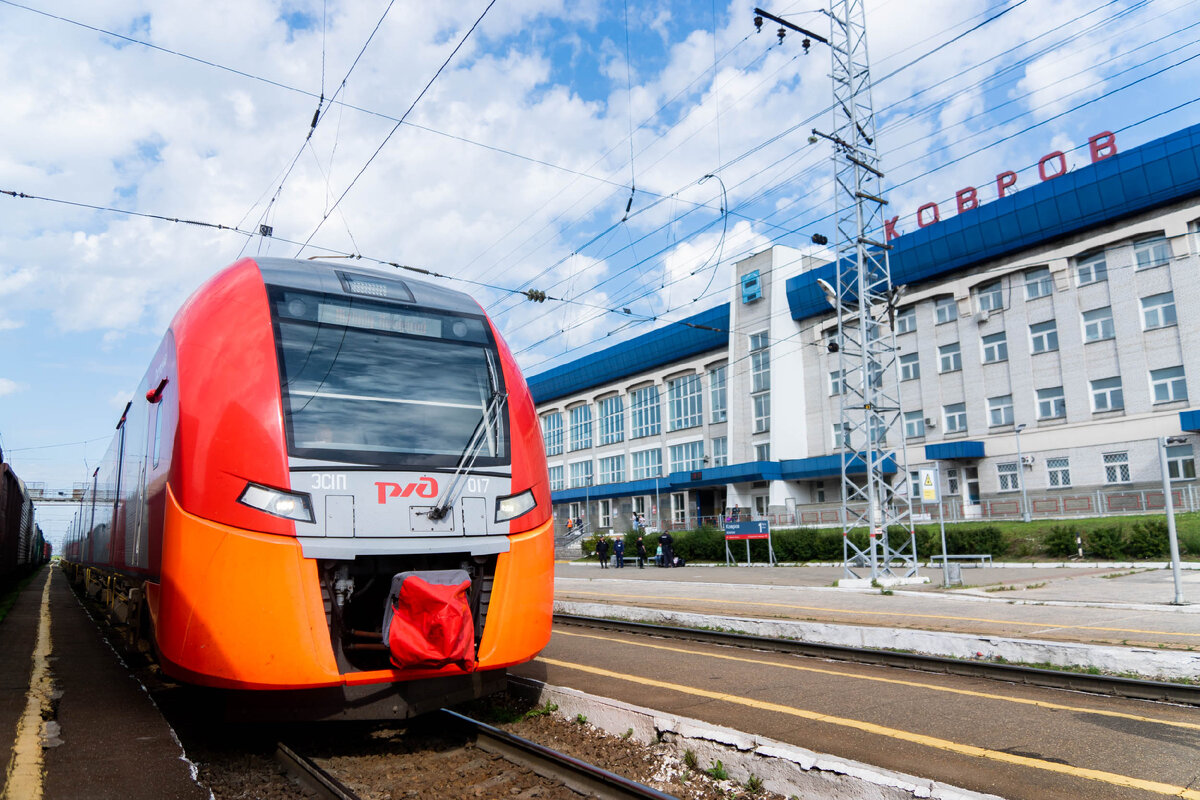 Промежуточная стоянка в Коврове