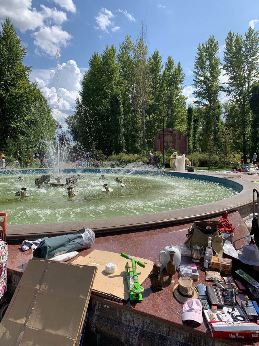 Фонтан в парке