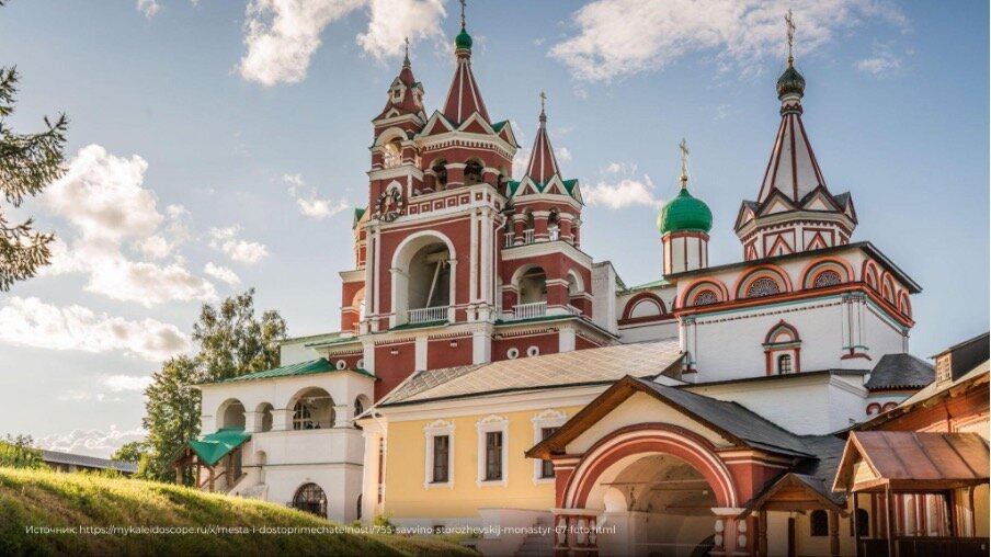 Саввино-Сторожевский монастырь, Звенигород