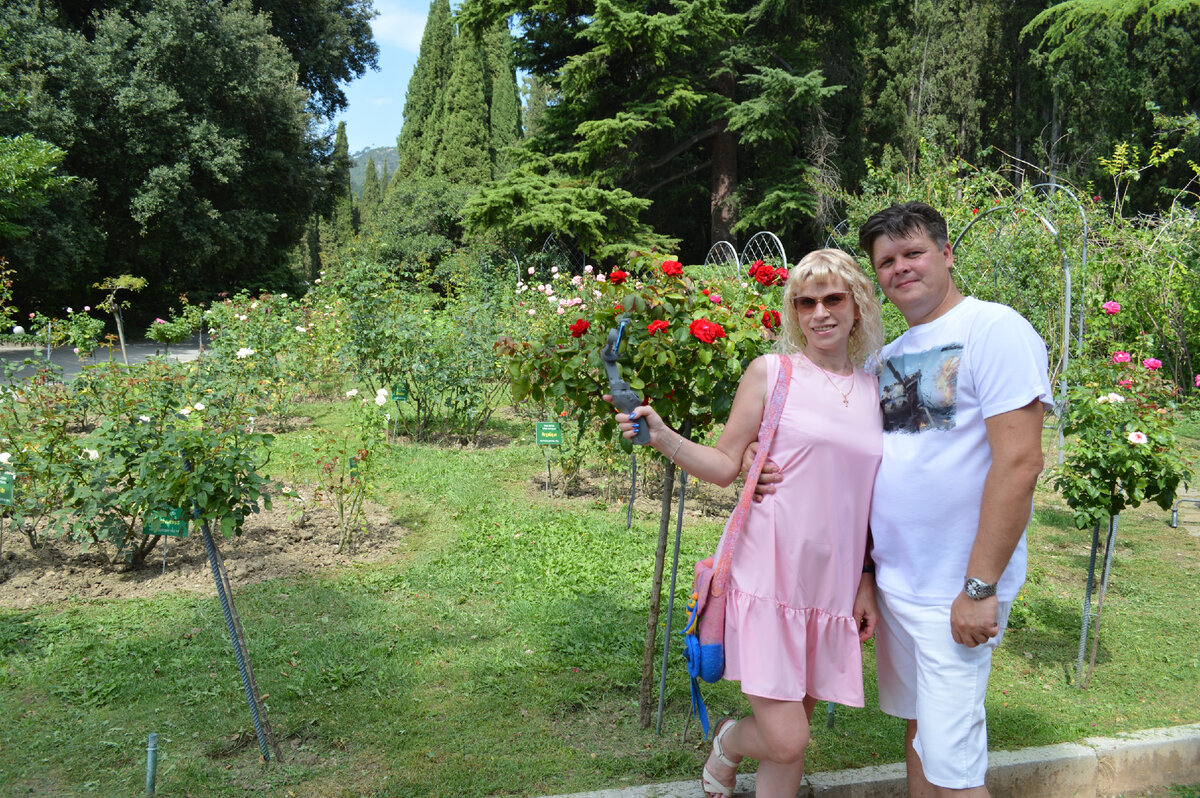 Никитский ботанический сад в Крыму