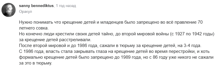 изображение из открытых источников