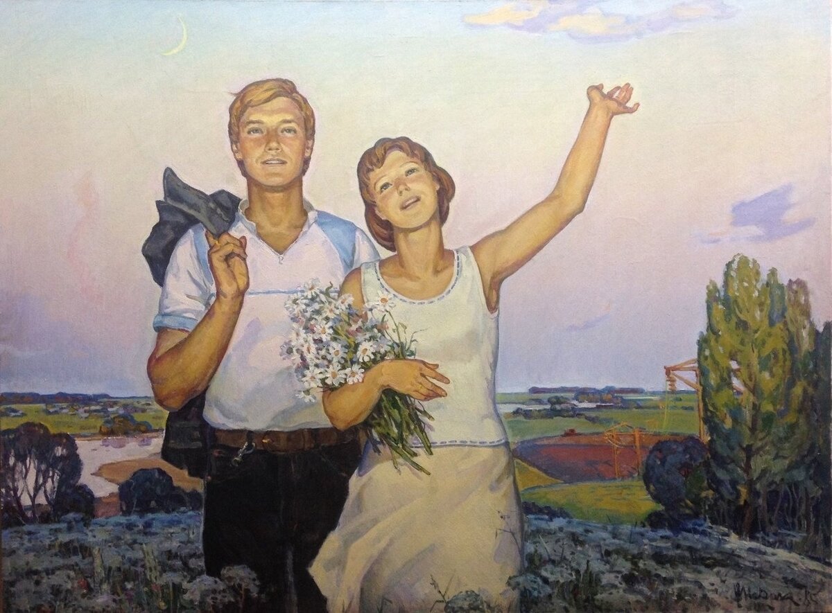 Художник Шполянский Григорий Ефимович, "Летний вечер"