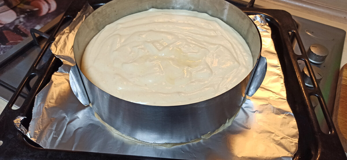 Форма стоит на фольге