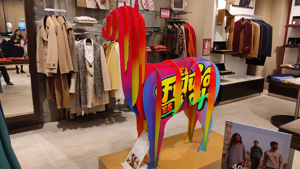 Магазин аэропорта