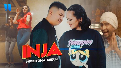 Shodiyona guruhi - Inja (Official Music Video)