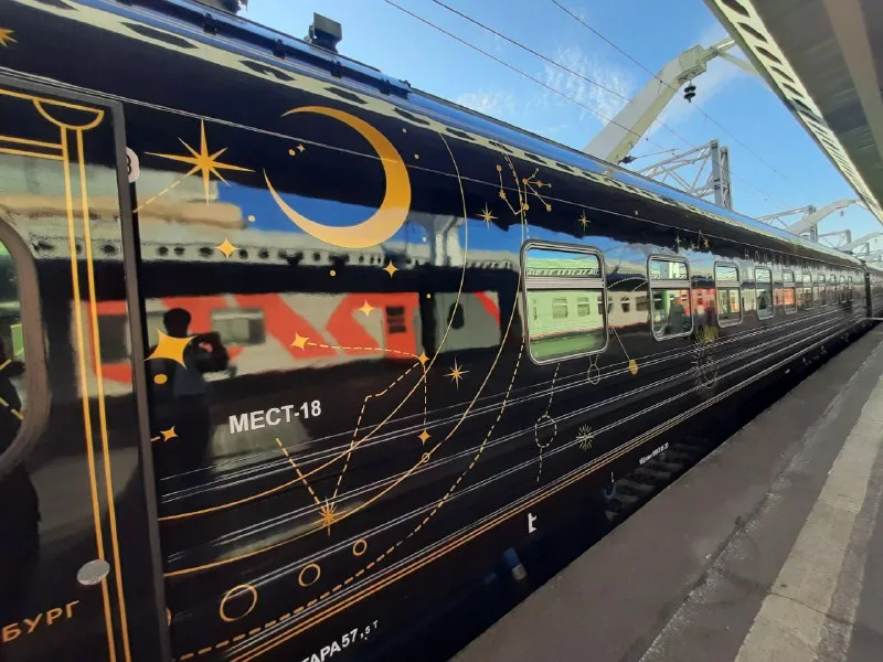 Вагон ночной экспресс. Поезд мегаполис. Ночной экспресс в санкт петербурге. Ночной экспресс в санкт петербурге. Ночной экспресс.