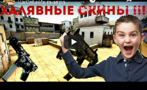 ютуб - an.Gamigan