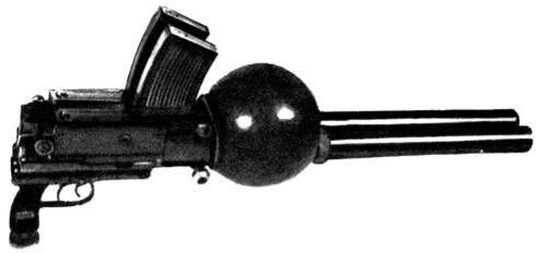 Реальное фото оружия