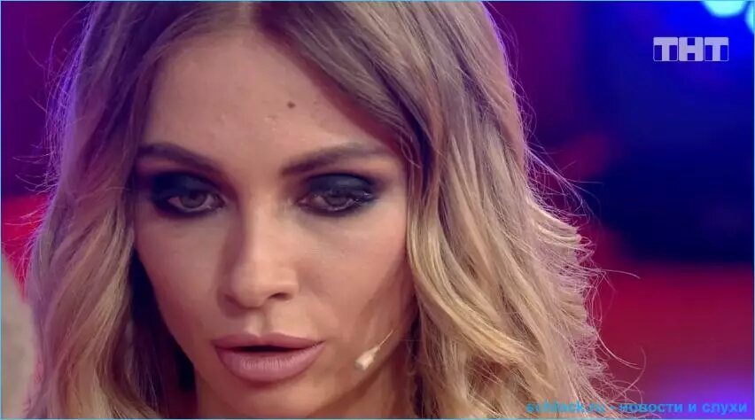  Новость о том, что Илья Яббаров и Маргарита Ларченко расстались, покинув проект по желанию мужчины, подтвердила в социальных сетях Надежда Ермакова. Догадаться об этом было не трудно, ведь в реальном времени "домовский шансонье" уже поет свои новые "хиты" сыну Алену Савкиной Богдану.

Пока нет точных подробностей, каким образом произошел разрыв. О пребывании Риты Ларченков родном Мурманске, шлок уже рассказывал. Все-таки громкие слова о любви оказались только попыткой задержаться на телестройке, как со стороны Ильи Яббарова, так и со стороны Риты Ларченко? Девять месяцев обмана зрителей или самих себя?
 