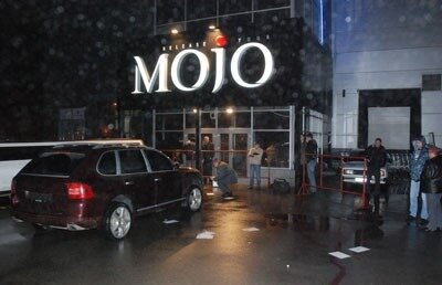 Фото взято из открытого источника. Клуб "Mojo", у которого было совершено убийство.